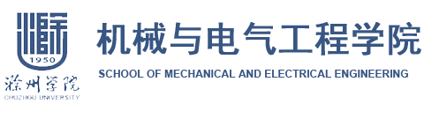 best365网页版登录官网